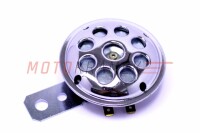 Horn 6V Simson - perforated