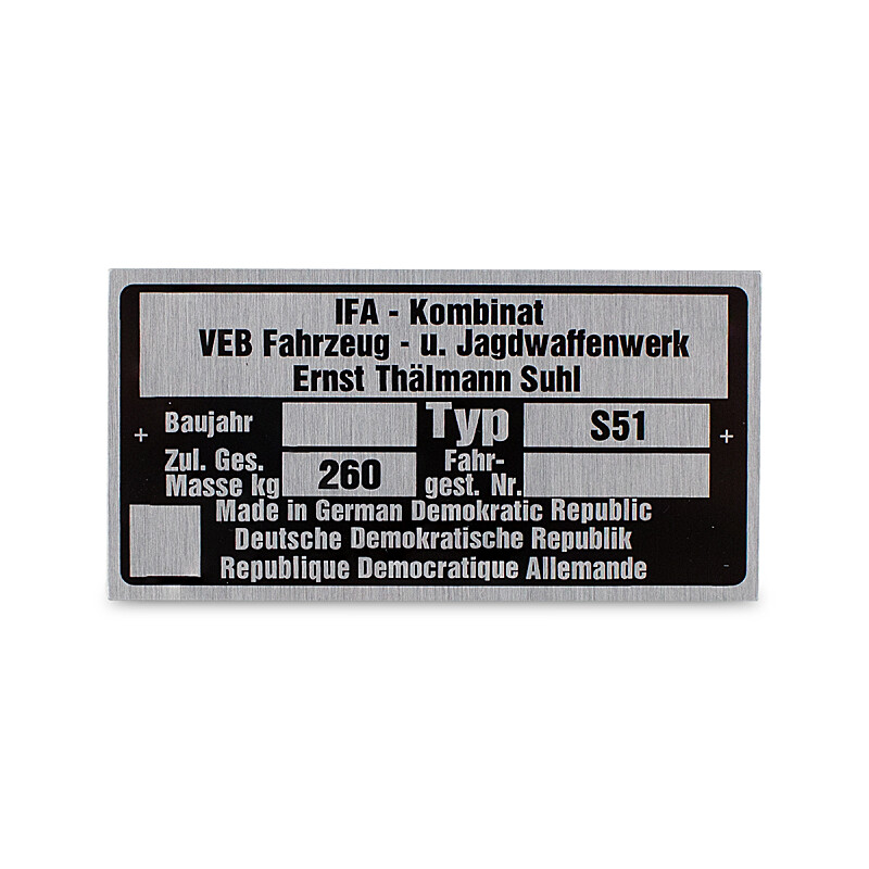Frame label SIMSON S51 Enduro, Electronic
