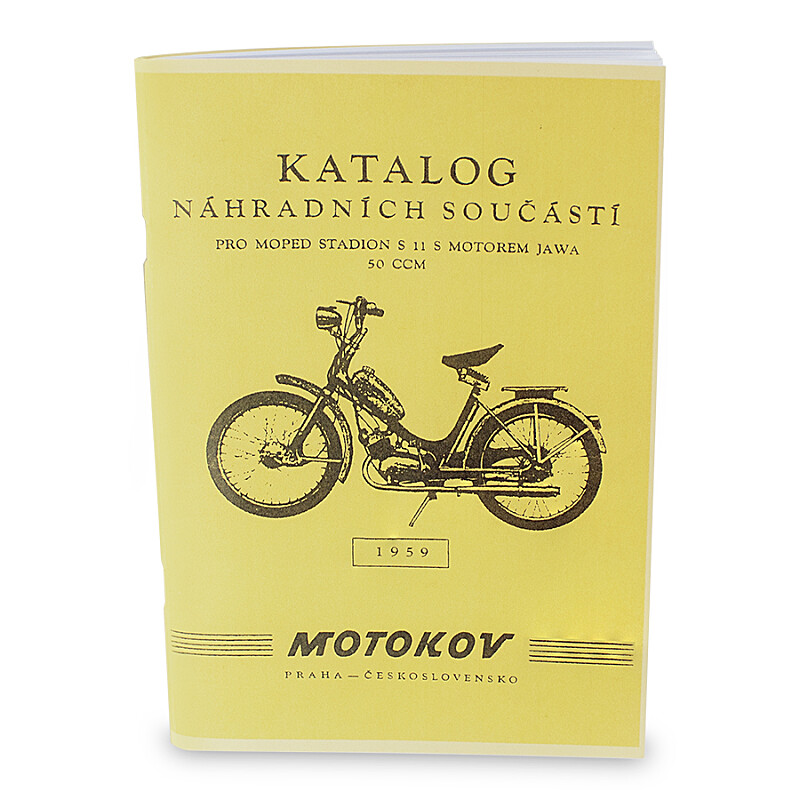 National Stadium S11 Catalogue