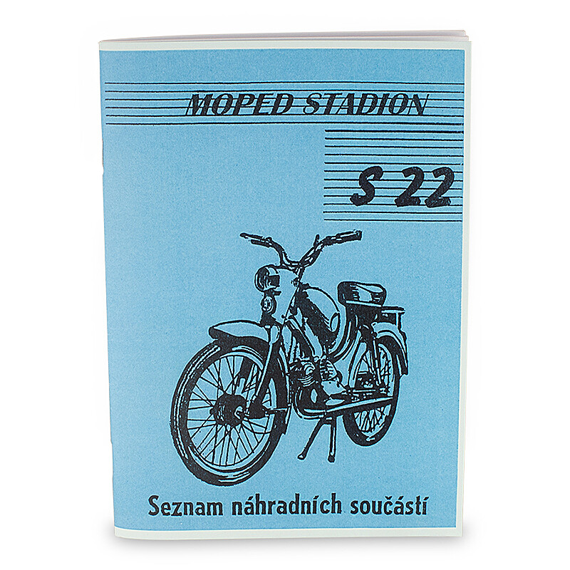 National Stadium S22 Catalogue