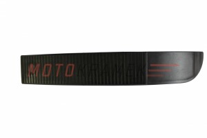 Right mailbox cover - Korádo