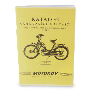 National Stadium S11 Catalogue